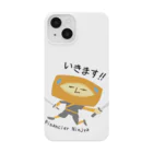 id-linkのフィナンシェ忍者 Smartphone Case