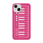 United Sweet Soul | Official Merchのfinlyrics - KEYBOARD_W-P Smartphone Case
