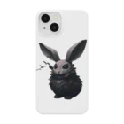 新ーARATAの木星のウサギ Smartphone Case