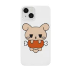 ムスっと！のムスっとわんちゃん　メガネバージョン Smartphone Case