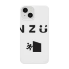 TONZURA-のトンズラーグッズ Smartphone Case