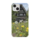 COSMIC Galleryの白川郷・五箇山の合掌造り集落 スマホケース