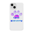 NIKUKYU LOVERのLOVE NIKUKYU -肉球好きさん専用 ブルーピンクバルーン - Smartphone Case