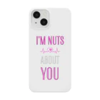 Design_Lab_Lycorisのi'm nuts about you(私はあなたに夢中です) スマホケース