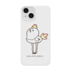 てとしぃのビキャクアシナガドリ Smartphone Case