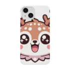 yamapi-のエゾシカくん Smartphone Case