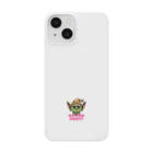 project-kotaroのdo you hunt? Smartphone Case