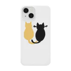 てきとうの寄り添う猫 Smartphone Case