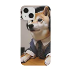 0416artの柴犬ラジオ Smartphone Case