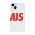 AISのAIS(愛す) Smartphone Case