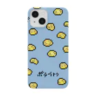 irukahairuka/shopのポテイトゥのポテイトゥ スマホケース