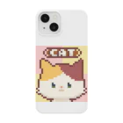 ohirune_sanpoのCAT Smartphone Case