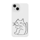 すわりねこのすわりねこ Smartphone Case