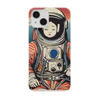 宇宙開発デザイン科のスペース芸子 Smartphone Case