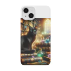 0416artのラッキーキャット！ Smartphone Case