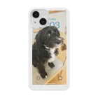 ikeikesawaの犬の弦之助（げんのすけ）ケータイケース Smartphone Case