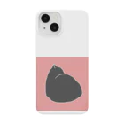 たま屋のねこねこシルエット　ピンク Smartphone Case