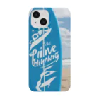 "Positive Thinking"の"Positive Thinking"  スマホケース