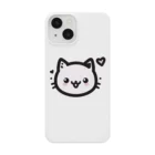 終わらない夢🌈の可愛いにゃんこ🐱💞 Smartphone Case