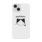 NyansuのNyansu ハチワレ　スウェット Smartphone Case