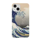 浮世絵屋の北斎「富嶽三十六景①　神奈川沖浪裏」葛飾北斎の浮世絵 Smartphone Case