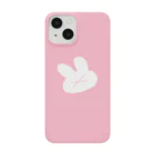 花巻花郎のダメージうさちゃん Smartphone Case