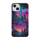 SS-S2のSFグラフィック Smartphone Case