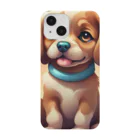 FortuneRiserの愛らしい犬 Smartphone Case