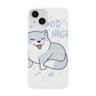 jireh777のグッドナイトワンちゃん Smartphone Case