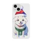 KafyRiruのMerry Xmas　わんこ Smartphone Case