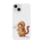 AI ZOO もふもふ商店のピーナッツから生まれたピナにゃん。 Smartphone Case