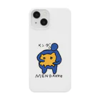 えびす堂のメンダッコ Smartphone Case