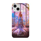 マリア⭐︎ブルーの"Twilight Serenity Canvas Print"トワイライトセレニティ Smartphone Case