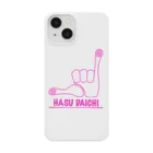 hasudaichiのhasudaichi H&S Pink Smartphone Case