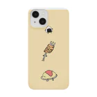 Solarの食いしん坊iPhoneケース Smartphone Case