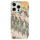 浮世絵ショップ のどぐろ　UKIYOE SHOP NODOGUROの東海道　高縄牛ご屋 / Tokaido Takanawa cow shed Smartphone Case