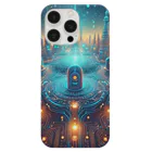 sukoyaの未来都市の光景 Smartphone Case