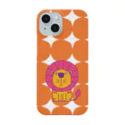 ねこじゃらしのカラフルな猫科動物 -colorful felines- Smartphone Case