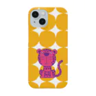 ねこじゃらしのカラフルな猫科動物 -colorful felines- Smartphone Case