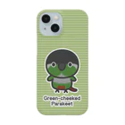 いんこ屋堂のホオミドリウロコインコ Smartphone Case