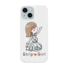 松本菜奈実のStrip ❤︎ Girl スマホケース