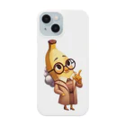 BloomBridge Characters Shop （ブルームブリッジ・キャラクターズ・ショップ）の賢いサリー Smartphone Case