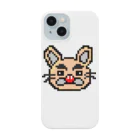 ヤスの部屋のヤスの部屋オリジナルキャラクター「ドットやゆ」 Smartphone Case