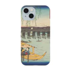 浮世絵屋の広重「冨二三十六景⑥　東都両ごく」歌川広重の浮世絵 Smartphone Case