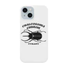 GREAT 7のコーカサスオオカブト Smartphone Case