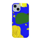 nijiiromartのそうげん Smartphone Case