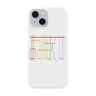 Fe₃O₄の文字遊び：あみだくじ Smartphone Case