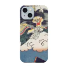 浮世絵ショップ のどぐろ　UKIYOE SHOP NODOGUROの猫　東海道五十三次ノ内藤川 / 53 Stations of the Tokaido, Naito River Smartphone Case