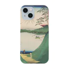 浮世絵屋の広重「冨二三十六景㉚　甲斐御坂越 」歌川広重の浮世絵 Smartphone Case