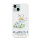 YarudeGozarumaruの「流れるスシ」スマホケース スマホケース